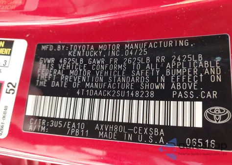 2025 Toyota Camry Se from USA, damaged, VIN 4T1DAACK2SU148238